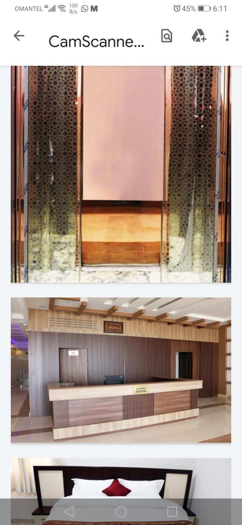 Roza Hotel Apartments 马斯喀特 客房 照片